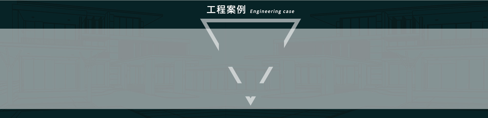 學習視頻