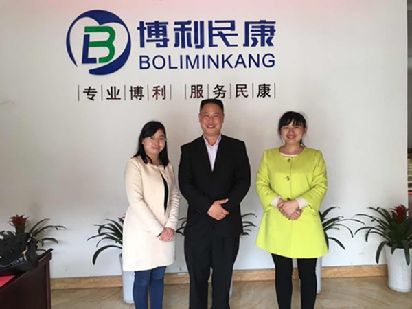 特大喜訊！公司入股江西博利民康醫藥有限公司！