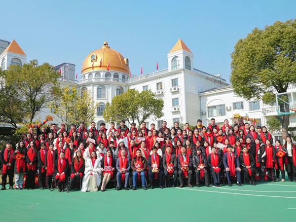 萬象更新·共創未來 | 業盛堂2023年總結表彰暨2024年新春聯歡會精彩回顧